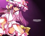  ibuki_pon patchouli_knowledge tagme touhou 