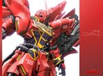  gundam_unicorn mobile_suit_gundam sinanju tagme 