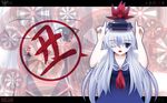  kamishirasawa_keine side_b tagme touhou 