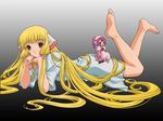  chii chobits sumomo tagme 