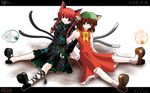  animal_ears braid brown_eyes brown_hair cat_ears cat_tail chen earrings hat highres jewelry kaenbyou_rin multiple_girls multiple_tails red_eyes red_hair side_b sitting tail touhou twin_braids wallpaper 
