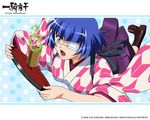  bashamichi blue_hair eyepatch green_eyes hakama ikkitousen japanese_clothes ryomou_shimei short_hair solo wallpaper yagasuri 