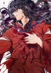  1boy alternate_form black_hair blood blood_from_mouth blood_on_face blood_splatter brown_eyes injury inuyasha inuyasha_(character) inuyasha_(human) male_focus necklace on_back simple_background solo sukja white_background 