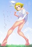  ass bare_shoulders barefoot blonde_hair blue_eyes bow feet grin hair_bow hair_ornament hairclip highres kagamine_rin legs looking_back no_panties shirt_lift short_hair smile soles solo soon tattoo toes translated vocaloid 