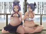  beach belly belly_rub big_belly bikini breasts cleavage commentary_request eyepatch fat flower food full_stomach hair_flower hair_ornament headgear indian_style kantai_collection licking_lips mechanical_halo medium_breasts multiple_girls navel nervous_smile noodles ocean pink_eyes plump purple_hair rose sarong seaside seiza shigekikkusu short_hair sitting sweat swimsuit tatami tatsuta_(kantai_collection) tenryuu_(kantai_collection) tongue tongue_out translated yellow_eyes 
