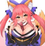  animal_ears between_breasts breasts cleavage collarbone detached_sleeves fang fate/extra fate_(series) fox_ears fox_tail gradient gradient_background hair_ribbon heart japanese_clothes large_breasts long_hair open_mouth pacchon_shijimi pink_hair ribbon solo tail tamamo_(fate)_(all) tamamo_no_mae_(fate) yellow_eyes 