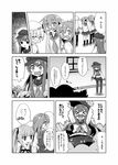  &gt;_&lt; :&lt; :o ? ahoge akatsuki_(kantai_collection) anchor_symbol belt blush bow bowtie check_translation closed_eyes comic dress fake_facial_hair fake_mustache fang flat_cap folded_ponytail greyscale hair_between_eyes hair_ornament hair_ribbon hairclip hammer_and_sickle hat hibiki_(kantai_collection) highres ikazuchi_(kantai_collection) inazuma_(kantai_collection) kantai_collection kasumi_(kantai_collection) kiyoshimo_(kantai_collection) kneehighs long_hair long_sleeves looking_back looking_to_the_side monaka_ooji monochrome multiple_girls nanodesu_(phrase) neck_ribbon neckerchief open_mouth pantyhose pleated_skirt remodel_(kantai_collection) ribbon school_uniform serafuku short_hair side_ponytail skirt sleeveless sleeveless_dress star thighhighs translated translation_request triangle_mouth verniy_(kantai_collection) wavy_mouth window 