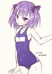  2016 armpits blue_swimsuit blush bow covered_navel dated fate/grand_order fate_(series) flat_chest hair_ribbon helena_blavatsky_(fate/grand_order) looking_at_viewer lowleg old_school_swimsuit one-piece_swimsuit purple_eyes purple_hair ribbon school_swimsuit short_hair simple_background smile solo soukai_(lemonmaiden) swimsuit twitter_username two_side_up wet white_background 