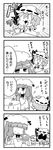  2girls 4koma :3 acorn bat_wings book bow brooch chair chibi comic commentary cup detached_wings dress emphasis_lines flying_sweatdrops foam food food_on_face fruit greyscale hair_bow hair_ribbon handkerchief hat highres jewelry long_hair long_sleeves mob_cap monochrome motion_lines multiple_girls napkin no_eyes noai_nioshi open_mouth patch patchouli_knowledge puffy_short_sleeves puffy_sleeves remilia_scarlet ribbon ribbon-trimmed_clothes ribbon_trim saucer shaded_face short_hair short_sleeves sidelocks sitting smile speech_bubble stitches sweatdrop table tablecloth teacup touhou translated tree tress_ribbon v-shaped_eyebrows wide_sleeves wings wiping_face |_| 