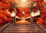  autumn autumn_leaves blurry depth_of_field fox_mask fusui japanese_clothes jinbei_(clothes) lantern leaf male_focus mask original outstretched_hand paper_lantern reaching_out scenery signature solo stairs torii 