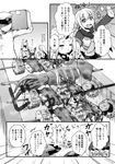  aircraft_carrier_oni barbecue box capera cardboard_box carrying_over_shoulder comic corn detached_sleeves greyscale hat horn kantai_collection long_hair military military_uniform monochrome naval_uniform one_side_up parasol peaked_cap prawn remodel_(kantai_collection) satsuki_(kantai_collection) seaport_hime shinkaisei-kan squid translation_request twintails umbrella uniform 