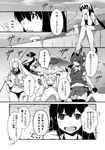  :d ahoge akagi_(kantai_collection) batsubyou bikini_bottom breasts cape capera carrying cat cleavage comic commentary_request eighth_note eyepatch greyscale hakama_skirt headgear horns kantai_collection lifting long_hair mittens monochrome multiple_girls muneate musical_note navel northern_ocean_hime open_mouth partially_translated pleated_skirt school_uniform serafuku shinkaisei-kan short_hair sitting skirt smile speech_bubble sweat ta-class_battleship tenryuu_(kantai_collection) thighhighs translation_request tuna v-shaped_eyebrows wa-class_transport_ship zettai_ryouiki 