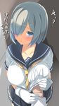  between_breasts blue_eyes blush breast_grab breasts gloves grabbing guided_breast_grab hair_ornament hair_over_one_eye hairclip hamakaze_(kantai_collection) hand_under_clothes hand_under_shirt highres kantai_collection large_breasts looking_at_viewer neckerchief no_legwear parted_lips pleated_skirt pov school_uniform serafuku shirt short_hair silver_hair skirt sleeves_rolled_up solo_focus tenpesuto translation_request white_gloves yellow_neckwear 