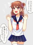  :d blush brown_hair double_bun groping_motion idolmaster idolmaster_cinderella_girls munakata_atsumi open_mouth purple_eyes school_uniform serafuku smile solo thighhighs translated usameruti white_legwear zettai_ryouiki 