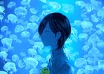 aimai-me blue jellyfish kasugayama_high_school_uniform kurosu_jun male_focus persona persona_2 profile school_uniform solo 