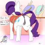  2016 animal_genitalia animal_pussy anus bow butt cat clothing collar cutie_mark dress english_text equine equine_pussy feline female first_person_view friendship_is_magic green_sclera hair hair_bow hair_ribbon hat horn mammal mr.smile my_little_pony opalescence_(mlp) piercing purple_hair pussy rarity_(mlp) rear_view ribbons simple_background speech_bubble text unicorn whiskers whtie_fur 