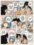  1boy 1girl fairy_tail female male rusky 