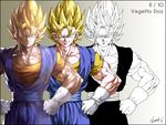  blonde_hair dougi dragon_ball dragon_ball_z earrings gloves green_eyes hands_on_hips jewelry kim_yura_(goddess_mechanic) male_focus muscle potara_earrings signature smile solo spiked_hair super_saiyan vegetto white_gloves 