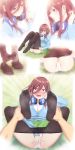  1boy 1girl ass blue_cardigan blush breasts closed_mouth feet foot_hold full-face_blush go-toubun_no_hanayome green_skirt hair_between_eyes headphones headphones_around_neck large_breasts long_hair looking_away lying multiple_views mushiro_(nijie728995) nakano_miku no_shoes open_mouth panties pantyhose pink_panties shirt shoes_removed sitting skirt solo_focus toes underwear wet white_shirt 