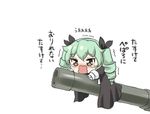  anchovy brown_eyes cannon cape chibi commentary drill_hair girls_und_panzer green_hair hair_ribbon kotanu_(kotanukiya) long_hair open_mouth ribbon shirt simple_background solo tears translated trembling twin_drills twintails wavy_mouth white_background white_shirt younger 