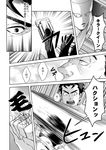  between_fingers comic greyscale holding holding_hair jojo_no_kimyou_na_bouken kawajiri_kousaku killer_queen kira_yoshikage male_focus mangattan monochrome multiple_boys open_mouth severed_hair speed_lines spiked_hair stand_(jojo) sweat translation_request 