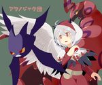  albino blush buna_shimeji_(keymush) capelet crobat directional_arrow gen_2_pokemon gen_5_pokemon holding holding_poke_ball hood horns kishin_sagume long_sleeves poke_ball poke_ball_(generic) pokemon pokemon_(creature) red_eyes ribbed_sweater scolipede single_wing sweater touhou translated white_hair wings 