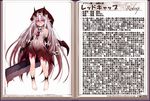  bare_legs bare_shoulders barefoot blood bloody_weapon book character_name character_profile cleaver covered_navel dress elbow_gloves full_body gloves gradient_hair grin hair_between_eyes hat horns kenkou_cross long_hair looking_at_viewer monster_girl monster_girl_encyclopedia multicolored_hair official_art open_book petite pointy_ears red_eyes red_hair redcap_(monster_girl_encyclopedia) sharp_teeth skull smile solo teeth two-tone_hair very_long_hair watermark weapon web_address white_hair 