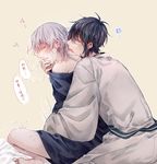  bite_mark blue_hair blush chinese closed_eyes drooling implied_handjob japanese_clothes kimono licking male_focus mikazuki_munechika multiple_boys neck_licking saliva shichimi_(ftlvampire32) tears tongue tongue_out touken_ranbu translation_request tsurumaru_kuninaga white_hair yaoi yellow_eyes yukata 