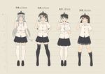  absurdres arm_behind_back bangs black_eyes black_footwear black_hair black_legwear brown_eyes brown_hair buttons character_name closed_mouth collarbone commentary_request eyebrows eyebrows_visible_through_hair gloves hand_on_hip hat height_chart height_difference highres houshou_(kantai_collection) kantai_collection key_kun kneehighs long_hair looking_at_viewer multiple_girls pantyhose peaked_cap pleated_skirt ryuujou_(kantai_collection) salute shirt shoes short_sleeves shoukaku_(kantai_collection) sidelocks skirt smile standing thighhighs translated twintails uniform white_gloves white_legwear zettai_ryouiki zuikaku_(kantai_collection) 
