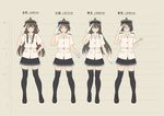  absurdres alternate_costume black_footwear black_hair black_legwear brown_hair buttons character_name chart commentary_request double_bun glasses gloves hair_between_eyes hand_on_hip haruna_(kantai_collection) hat height_chart height_difference hiei_(kantai_collection) highres kantai_collection key_kun kirishima_(kantai_collection) kongou_(kantai_collection) long_hair looking_at_viewer multiple_girls pleated_skirt salute shoes short_hair skirt smile standing thighhighs translated white_gloves zettai_ryouiki 