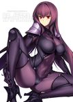  blush bodysuit breasts closed_mouth cover cover_page covered_navel doujin_cover fate/grand_order fate_(series) harukon_(halcon) high_heels large_breasts long_hair looking_away pauldrons purple_bodysuit purple_hair red_eyes scathach_(fate)_(all) scathach_(fate/grand_order) solo spread_legs very_long_hair white_background 