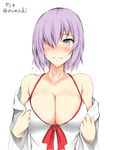  bare_chest bare_shoulders blush breasts cleavage dated fate/grand_order fate_(series) flying_sweatdrops hair_over_one_eye highres isshii13 large_breasts mash_kyrielight purple_eyes purple_hair simple_background solo sweatdrop twitter_username white_background 