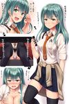  blush breast_squeeze breasts cellphone cleavage clothes_around_waist collarbone commentary_request eyebrows eyebrows_visible_through_hair eyewear_removed glasses green_eyes green_hair hair_between_eyes hair_ornament hairclip highres ichikawa_feesu implied_paizuri jacket_around_waist kantai_collection large_breasts long_hair looking_at_viewer multiple_views necktie open_clothes open_mouth open_shirt panties pantyshot pantyshot_(sitting) partial_commentary phone pink_panties plaid plaid_skirt pout salute shirt short_sleeves sitting skirt smartphone sparkle suzuya_(kantai_collection) tearing_up thighhighs underwear 