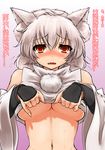  animal_ears bare_shoulders breasts cleavage detached_sleeves fangs gradient gradient_background inubashiri_momiji large_breasts looking_at_viewer navel open_mouth pom_pom_(clothes) red_eyes short_hair silver_hair solo sweat touhou translation_request underboob wolf_ears youu_(midgard) 