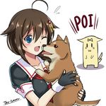  :3 ;d ahoge artist_name black_gloves black_serafuku blue_eyes blush bow braid brown_hair collarbone commentary_request dog fingerless_gloves flying_sweatdrops gloves hair_bow hair_flaps hair_ornament hair_over_shoulder highres jealous kantai_collection looking_at_another neckerchief one_eye_closed open_mouth poi red_neckwear remodel_(kantai_collection) school_uniform serafuku shadow shiba_inu shigure_(kantai_collection) short_sleeves simple_background single_braid smile solid_oval_eyes the-sinner the_yuudachi-like_creature upper_body urajiro white_background 