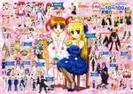  alisa_bannings amy_limiette arf chrono_harlaown dress fate_testarossa lindy_harlaown linith mahou_shoujo_lyrical_nanoha mahou_shoujo_lyrical_nanoha_the_movie_1st pantsu pantyhose precia_testarossa takamachi_nanoha thigh-highs tsukimura_suzuka yuuno_scrya 