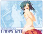  happy_magarette kokonoka nishinomiya_shizuru tagme underwear 