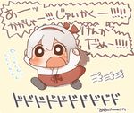  blush chibi commentary flying_sweatdrops hair_between_eyes hairband ina_(1813576) japanese_clothes kantai_collection long_hair running shoukaku_(kantai_collection) silver_hair simple_background solo translated twitter_username white_hair 