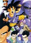  1girl 90s android baby_(dragon_ball_gt) black_hair dragon_ball dragon_ball_gt glasses kicking looking_at_viewer machine male_focus multiple_boys muscle pan_(dragon_ball) piccolo_(dragon_ball) scan scarf serious short_hair son_gohan son_gokuu son_goten trunks_(dragon_ball) uub vegeta 