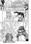  1girl admiral_(kantai_collection) bird bunny comic failure_penguin fake_facial_hair fake_mustache greyscale hat kaga_(kantai_collection) kantai_collection monochrome penguin tamago_(yotsumi_works) top_hat translated tuxedo 