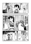  1girl admiral_(kantai_collection) anger_vein bird bunny comic failure_penguin greyscale kaga_(kantai_collection) kantai_collection monochrome partially_translated penguin tamago_(yotsumi_works) translation_request 