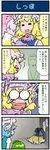  3girls 4koma ^_^ animal animal_on_head artist_self-insert blank_eyes blonde_hair blue_hair closed_eyes comic commentary depressed dress eighth_note fangs fox_tail gradient gradient_background green_hair hands_together hat highres juliet_sleeves kochiya_sanae kyubey long_sleeves mahou_shoujo_madoka_magica mizuki_hitoshi multiple_girls multiple_tails musical_note o_o on_head open_mouth puffy_sleeves quarter_note sitting_in_corner smile speech_bubble surprised sweatdrop tail tatara_kogasa tearing_up tears touhou translated v_arms vest wide_sleeves yakumo_ran yellow_eyes 