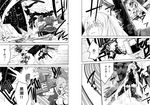  4girls aircraft_carrier_hime bangs battle bike_shorts comic emphasis_lines explosion eyebrows_visible_through_hair firing gloves greyscale hair_ornament hat kagerou_(kantai_collection) kantai_collection kiso_(kantai_collection) kneehighs loafers long_hair looking_to_the_side machinery masukuza_j monochrome motion_blur multiple_girls neck_ribbon neckerchief one_side_up pleated_skirt ponytail rain ribbon rigging school_uniform serafuku shinkaisei-kan shiranui_(kantai_collection) shoes shorts shorts_under_skirt skirt speed_lines spoken_interrobang tilted_headwear torpedo_tubes translation_request turret twintails very_long_hair vest water_drop 