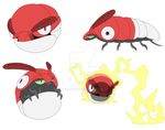  ambiguous_gender arthropod deejaysart1993 deviantart fak&eacute;mon green_eyes insect model_sheet nintendo pok&eacute;mon simple_background video_games voltorb watermark white_background 