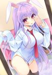  animal_ears bangs bed between_breasts black_legwear blush breasts bunny_ears cellphone duplicate highres large_breasts long_hair looking_at_viewer mirei mirror necktie necktie_between_breasts no_pants phone purple_hair red_eyes red_neckwear reisen_udongein_inaba self_shot shirt sleeves_past_wrists smartphone smile solo thighhighs touhou very_long_hair white_shirt 