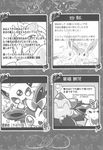  &lt;3 absurd_res ambiguous_gender blush bow comic doujinshi eeveelution espeon eyes_closed fen hair_bow hair_ribbon hi_res hydreigon itameshi japanese_text jolteon kamikage kishima_wanizo mammal monochrome nintendo open_mouth penetration pok&eacute;mon ribbons smile sylveon text translated video_games 