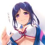  bikini blue_hair blush breasts gradient gradient_background large_breasts long_hair looking_at_viewer love_live! love_live!_sunshine!! lowres matsuura_kanan mignon ponytail purple_eyes smile solo swimsuit swimsuit_under_clothes translated underboob wetsuit 