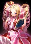  3: bad_id bad_pixiv_id beatrice_(re:zero) black_background blonde_hair blue_eyes blush book bow bug butterfly capelet closed_mouth cowboy_shot crown dress drill_hair eyelashes frills from_above fur_trim glint hair_ribbon holding holding_book insect lace light_particles long_hair looking_at_viewer mini_crown open_book pink_bow pout re:zero_kara_hajimeru_isekai_seikatsu ribbon ryota_(ry_o_ta) sidelocks sleeves_past_elbows solo striped striped_bow symbol-shaped_pupils twin_drills twintails v-shaped_eyebrows wide_sleeves 