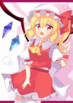  1girl ascot back_bow blonde_hair bow collared_shirt cowboy_shot crystal fang flandre_scarlet frilled_shirt_collar frilled_skirt frilled_sleeves frills hair_between_eyes hat hat_bow hat_ribbon iris_(airisu495) large_bow letterboxed long_hair looking_at_viewer mob_cap multicolored_wings one_side_up open_mouth puffy_short_sleeves puffy_sleeves red_bow red_eyes red_ribbon red_vest ribbon shirt short_sleeves simple_background skin_fang skirt sleeve_ribbon solo thighhighs touhou vest white_background white_bow white_headwear white_shirt white_thighhighs wings wrist_cuffs yellow_ascot 