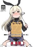  1girl 1other alternate_costume black_hairband black_panties black_sweater blonde_hair blush commentary_request cover cowboy_shot grey_eyes hairband holding holding_clothes kantai_collection kodachi_(kuroyuri_shoukougun) ladle long_hair nose_blush panties puka_puka shimakaze_(kancolle) simple_background striped striped_thighhighs sweater thighhighs thong underwear white_background yellow_sweater 